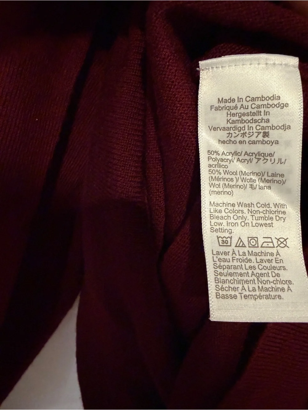 J Crew Merino Blend Men’s V-Neck Sweater - Burgundy
